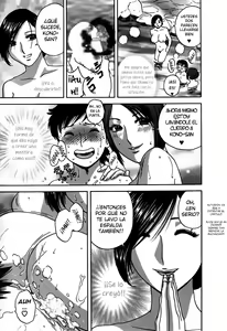 Page 40 of Zokkon! Boin Onsen Vol. 3 - preview thumbnail
