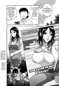 Page 6 of Zokkon! Boin Onsen Vol. 3 - preview thumbnail
