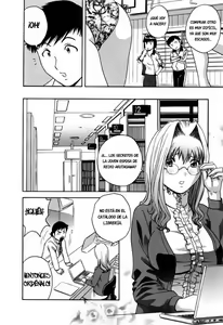 Page 11 of Mo-Retsu! Boin Sensei 4 | Boing Boing Teacher Vol. 4 - preview thumbnail