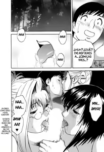 Page 119 of Mo-Retsu! Boin Sensei 4 | Boing Boing Teacher Vol. 4 - preview thumbnail