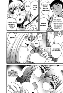 Page 17 of Mo-Retsu! Boin Sensei 4 | Boing Boing Teacher Vol. 4 - preview thumbnail