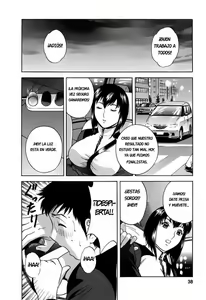 Page 34 of Mo-Retsu! Boin Sensei 4 | Boing Boing Teacher Vol. 4 - preview thumbnail