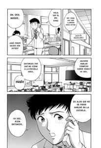 Page 51 of Mo-Retsu! Boin Sensei 4 | Boing Boing Teacher Vol. 4 - preview thumbnail