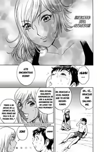 Page 95 of Mo-Retsu! Boin Sensei 4 | Boing Boing Teacher Vol. 4 - preview thumbnail