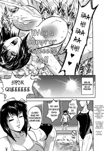 Page 123 of Mo-Retsu! Boin Sensei 5 | Boing Boing Teacher Vol. 5 - preview thumbnail