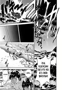 Page 128 of Mo-Retsu! Boin Sensei 5 | Boing Boing Teacher Vol. 5 - preview thumbnail