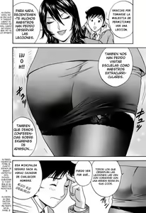 Page 8 of Mo-Retsu! Boin Sensei 5 | Boing Boing Teacher Vol. 5 - preview thumbnail