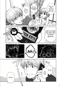Page 10 of Sorako no Tabi 4 - Kanata no Tabi - preview thumbnail