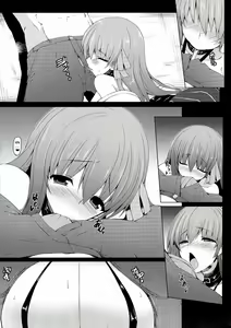 Page 8 of Breast Valley - preview thumbnail