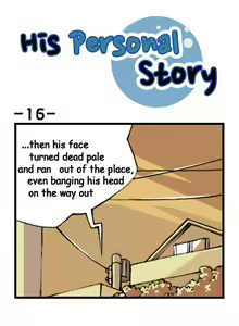 Page 19 of His Personal Story - preview thumbnail
