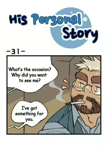 Page 34 of His Personal Story - preview thumbnail