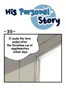 Page 42 of His Personal Story - preview thumbnail