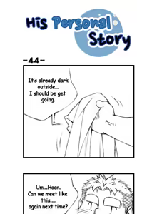 Page 47 of His Personal Story - preview thumbnail
