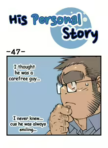 Page 50 of His Personal Story - preview thumbnail