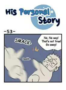 Page 56 of His Personal Story - preview thumbnail