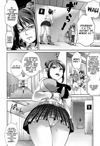 Page 2 of 2 Jigen wa Zettai ni Uragiranai! | 2-D Never Betrays You! (decensored) - preview thumbnail