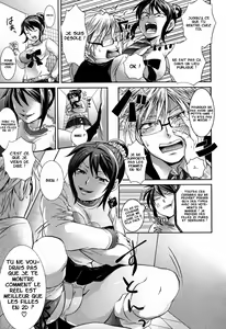 Page 5 of 2 Jigen wa Zettai ni Uragiranai! | 2-D Never Betrays You! (decensored) - preview thumbnail