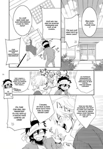 Page 5 of Hajime-sensei to Otona no Hoken Taiiku 2 (decensored) - preview thumbnail