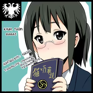 Page 25 of Hikoukai Benjo Vol. 1 - Private Toilet Vol. 1 - preview thumbnail