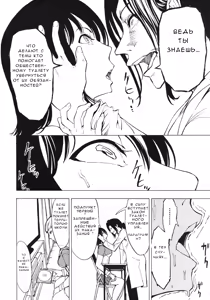 Page 8 of Hikoukai Benjo Vol. 1 - Private Toilet Vol. 1 - preview thumbnail