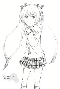 Page 4 of Aah! Shikararetai -Soushuuhen- - preview thumbnail