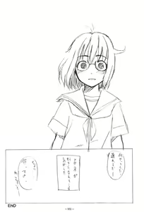 Page 100 of Aah! Shikararetai -Soushuuhen- - preview thumbnail