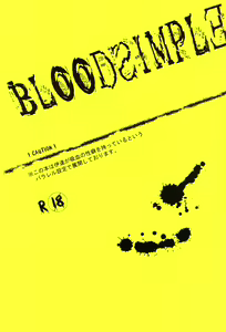 Page 3 of Blood x Simple - preview thumbnail