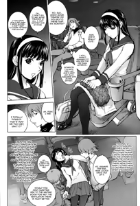 Page 4 of Pink Screen - preview thumbnail