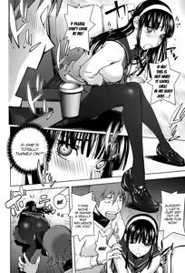 Page 8 of Pink Screen - preview thumbnail