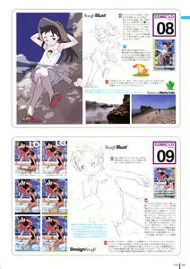 Page 156 of LO Gashuu -TAKAMICHI LOVE WORKS- - preview thumbnail
