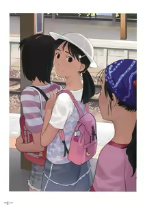 Page 21 of LO Gashuu -TAKAMICHI LOVE WORKS- - preview thumbnail
