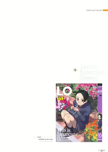 Page 44 of LO Gashuu -TAKAMICHI LOVE WORKS- - preview thumbnail