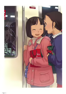 Page 59 of LO Gashuu -TAKAMICHI LOVE WORKS- - preview thumbnail
