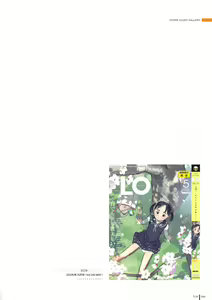 Page 64 of LO Gashuu -TAKAMICHI LOVE WORKS- - preview thumbnail