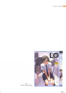 Page 76 of LO Gashuu -TAKAMICHI LOVE WORKS- - preview thumbnail
