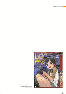 Page 78 of LO Gashuu -TAKAMICHI LOVE WORKS- - preview thumbnail