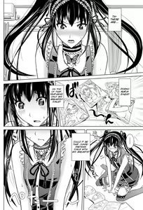 Page 2 of Junban Machi yori Waki Michi e - preview thumbnail