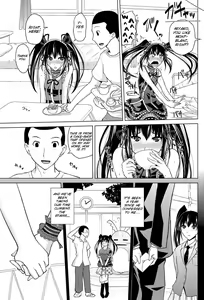 Page 3 of Junban Machi yori Waki Michi e - preview thumbnail