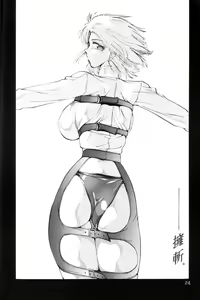 Page 23 of 7NO1 - preview thumbnail