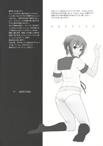 Page 3 of Close!! x Close... - preview thumbnail