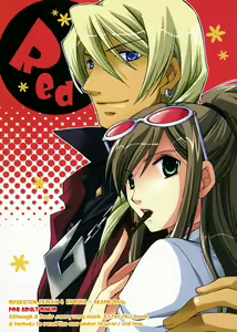 Red — hentai manga cover on Fhentai