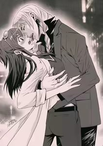 Page 14 of Red - preview thumbnail