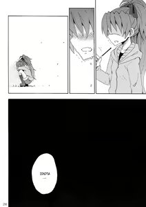 Page 27 of Kyouko to Itoshi no Bakayarou | Kyouko y su Amado Idiota - preview thumbnail