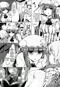 Page 3 of Koumon de Oshiete Patchouli | Patchouli, Enséñame con tu Trasero - preview thumbnail