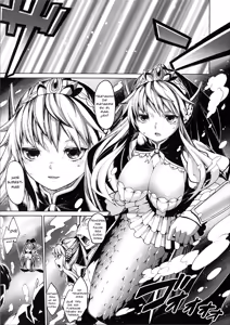 Page 4 of Ajin Shoujo-tan Vol. 2 - preview thumbnail
