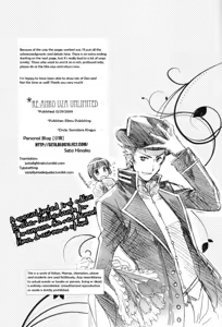 Page 22 of (C77) [Samidare Kingyo (Seta Hinako) RE:ANKO UZA UNLIMITED (Axis Powers Hetalia) [English] - preview thumbnail