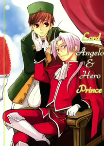 Ryoushu Kukule to Eight Ouji | Lord Angelo and Prince Hero — hentai manga cover on Fhentai