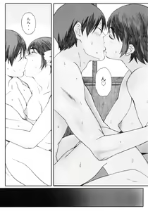 Page 29 of clover＊1 - preview thumbnail