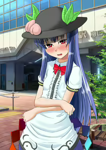 Page 250 of Choukyou Mesuinu Tenshi ~Touhou Choukyou Adventure Game~ - preview thumbnail