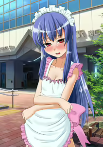 Page 256 of Choukyou Mesuinu Tenshi ~Touhou Choukyou Adventure Game~ - preview thumbnail